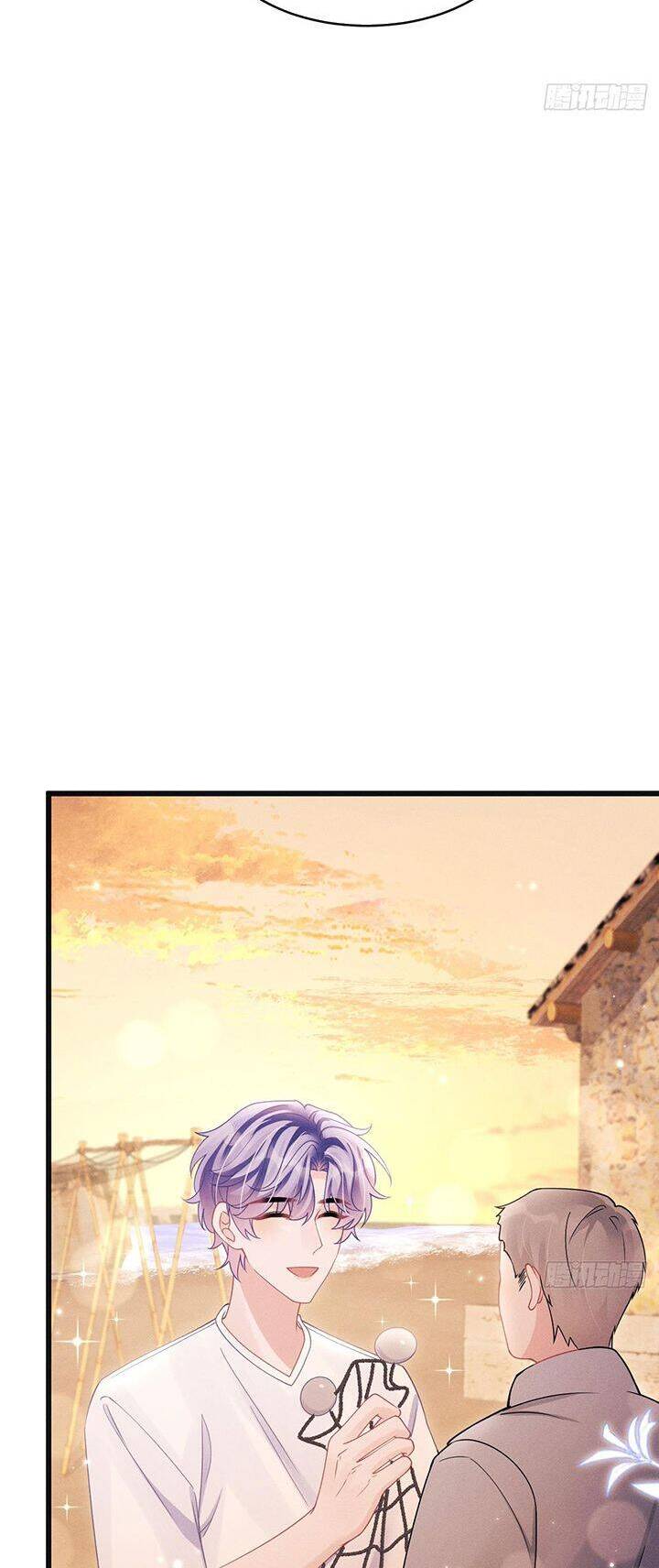 Tôi Hoài Nghi Ảnh Đế Đang Theo Đuổi Tôi Chap 125 - Next Chap 126