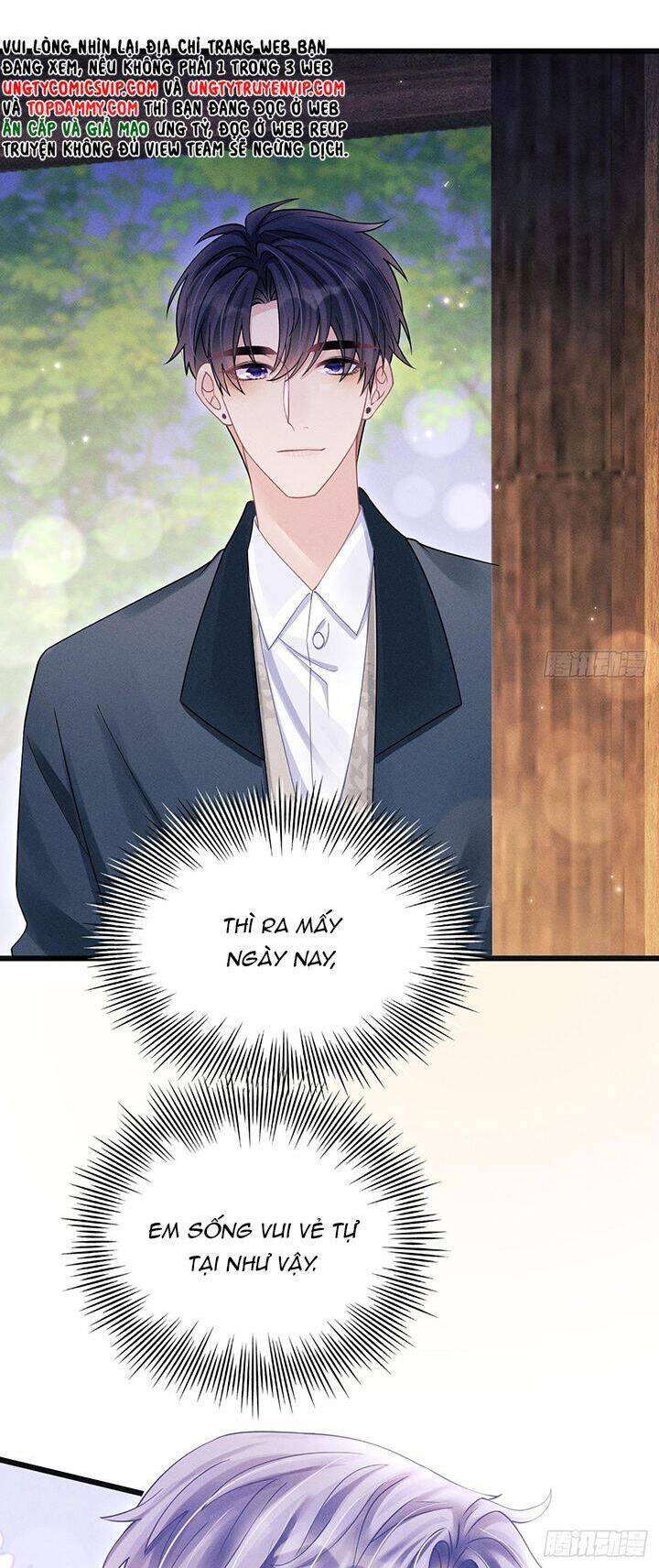 Tôi Hoài Nghi Ảnh Đế Đang Theo Đuổi Tôi Chap 125 - Next Chap 126