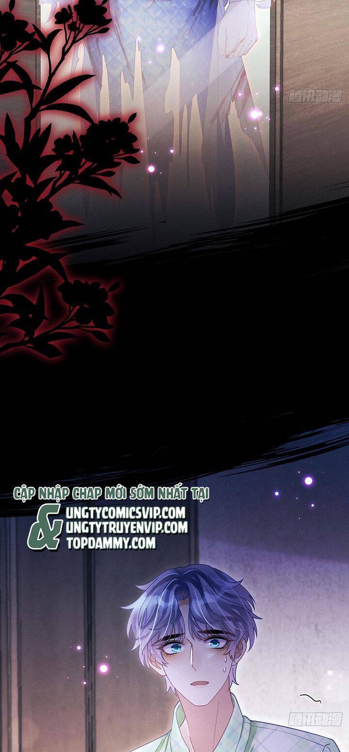 Tôi Hoài Nghi Ảnh Đế Đang Theo Đuổi Tôi Chap 125 - Next Chap 126