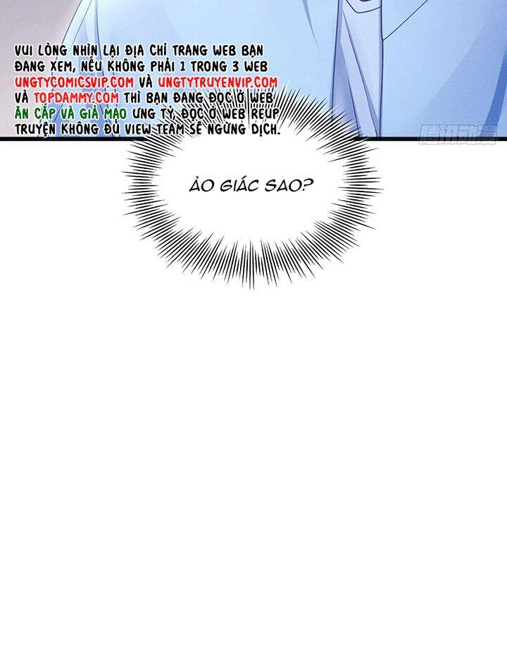 Tôi Hoài Nghi Ảnh Đế Đang Theo Đuổi Tôi Chap 125 - Next Chap 126