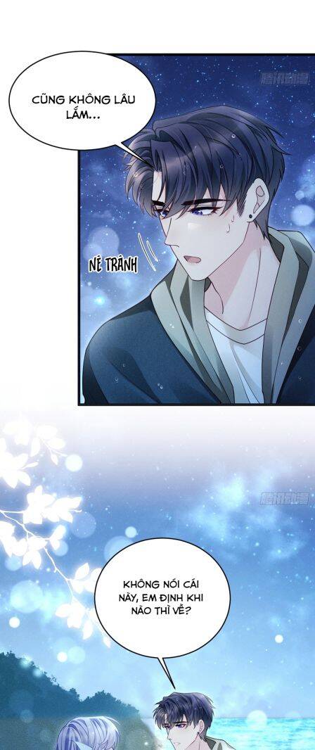 Tôi Hoài Nghi Ảnh Đế Đang Theo Đuổi Tôi Chap 126 - Next Chap 127