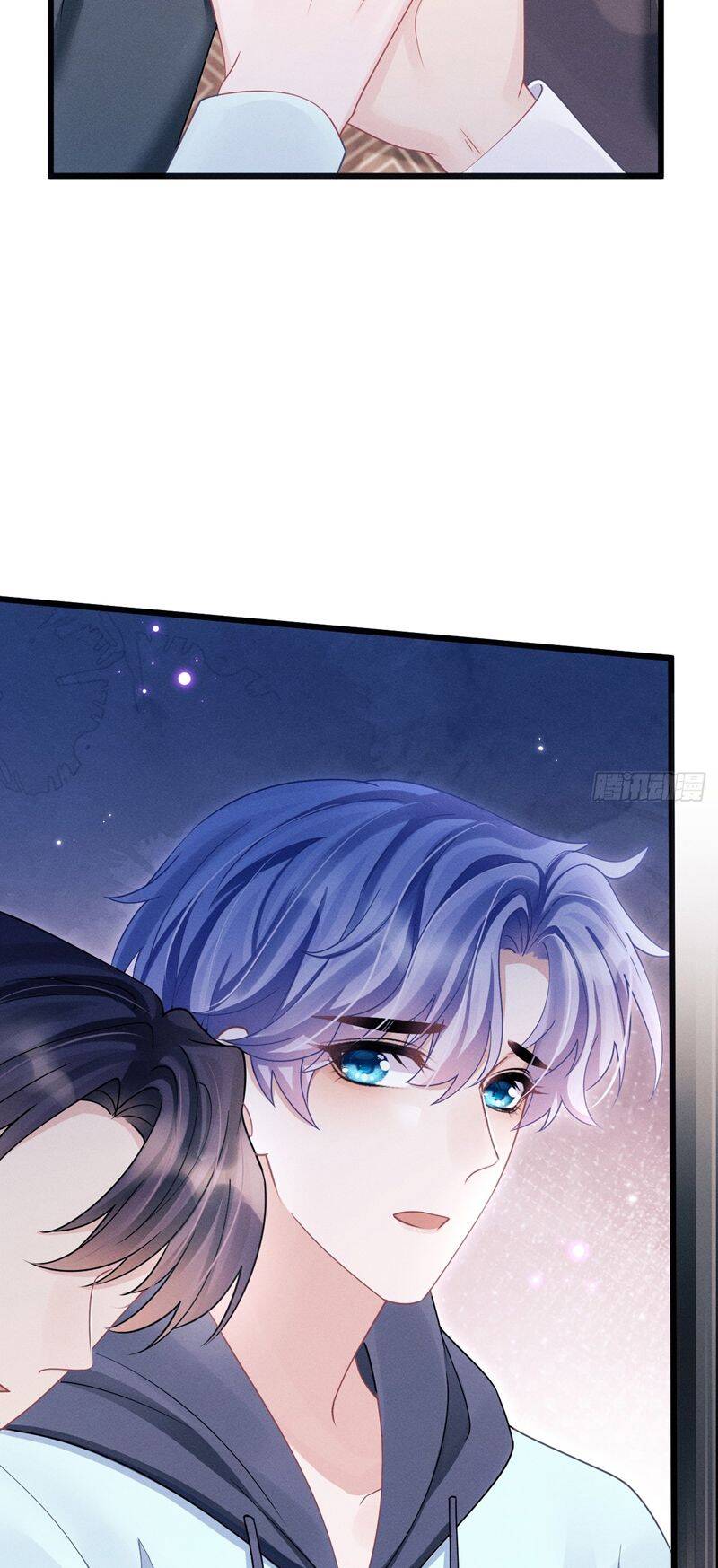 Tôi Hoài Nghi Ảnh Đế Đang Theo Đuổi Tôi Chap 127 - Next Chap 128