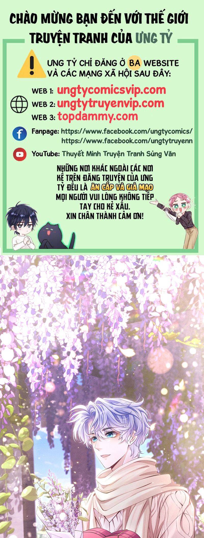 Tôi Hoài Nghi Ảnh Đế Đang Theo Đuổi Tôi Chap 128 - Next Chap 129