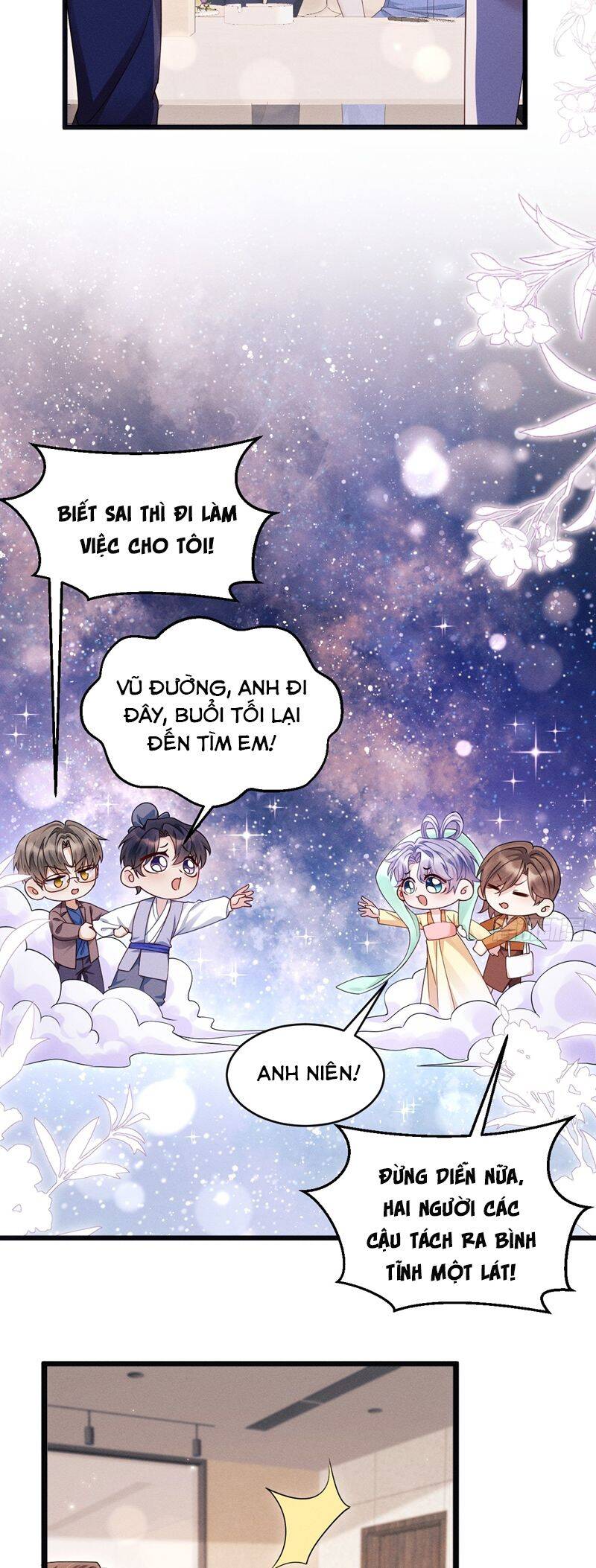 Tôi Hoài Nghi Ảnh Đế Đang Theo Đuổi Tôi Chap 128 - Next Chap 129