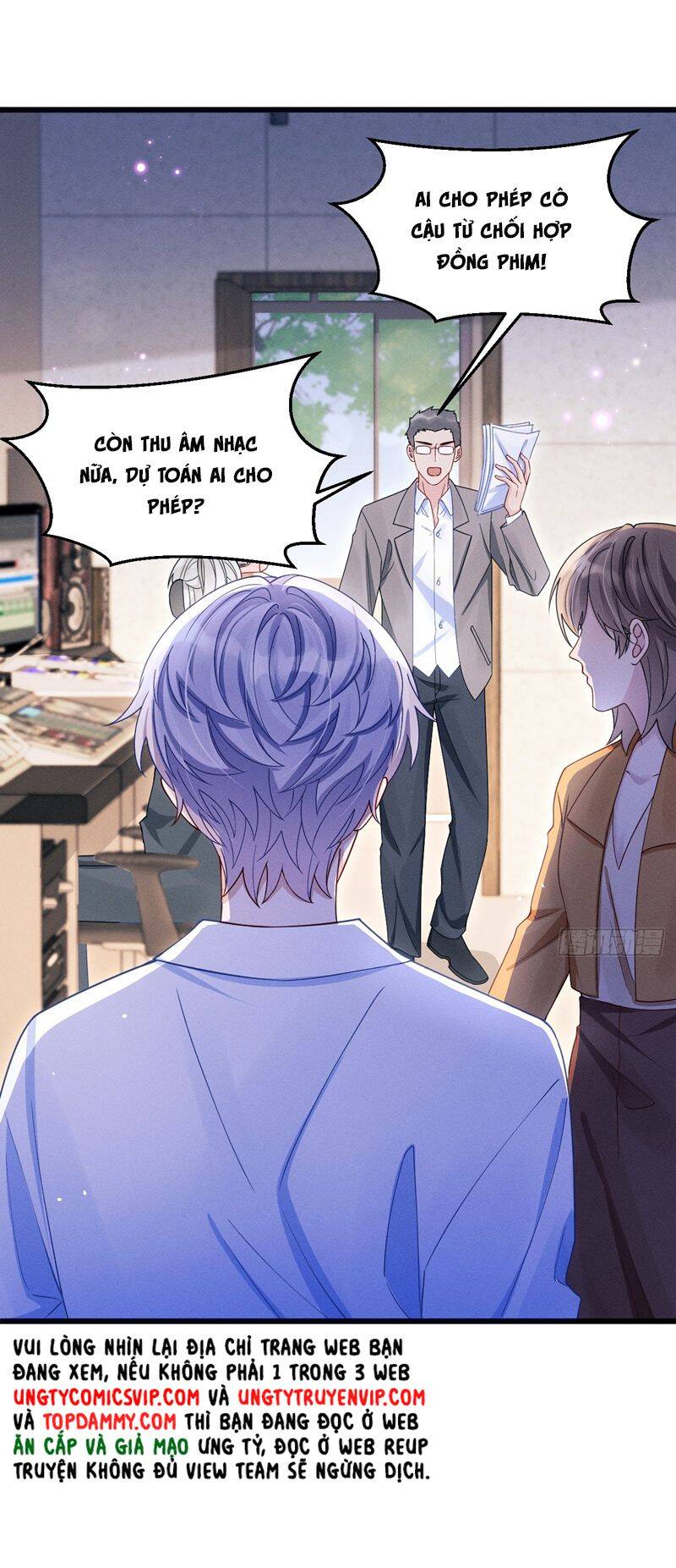 Tôi Hoài Nghi Ảnh Đế Đang Theo Đuổi Tôi Chap 128 - Next Chap 129