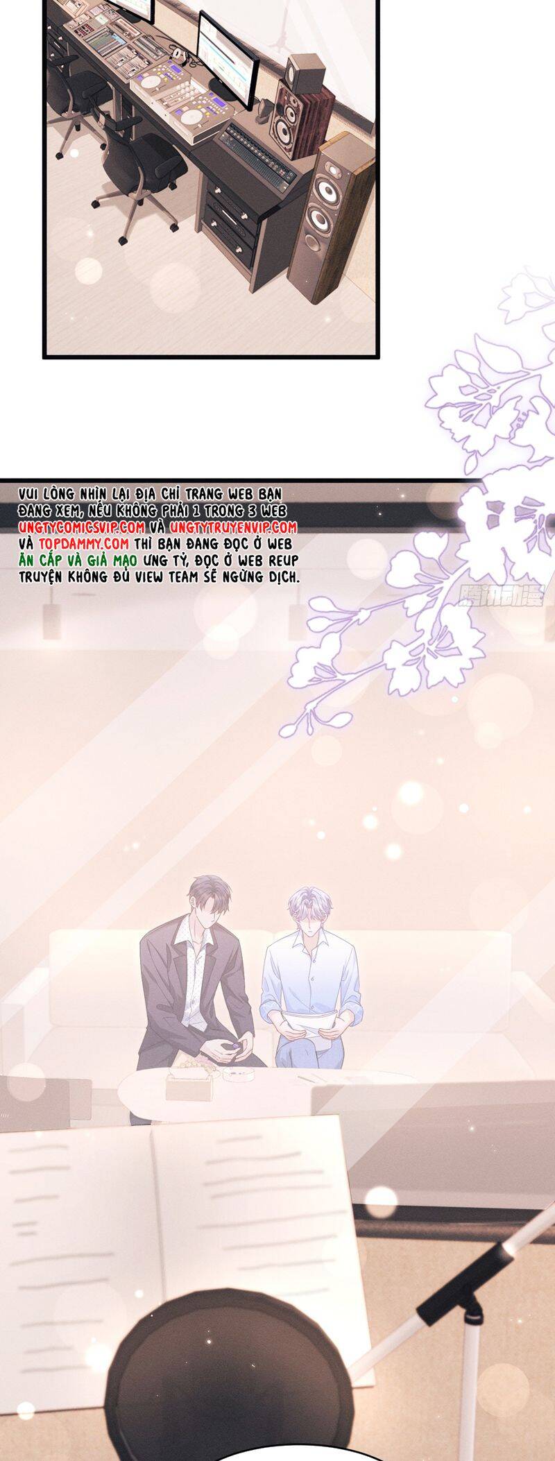 Tôi Hoài Nghi Ảnh Đế Đang Theo Đuổi Tôi Chap 128 - Next Chap 129