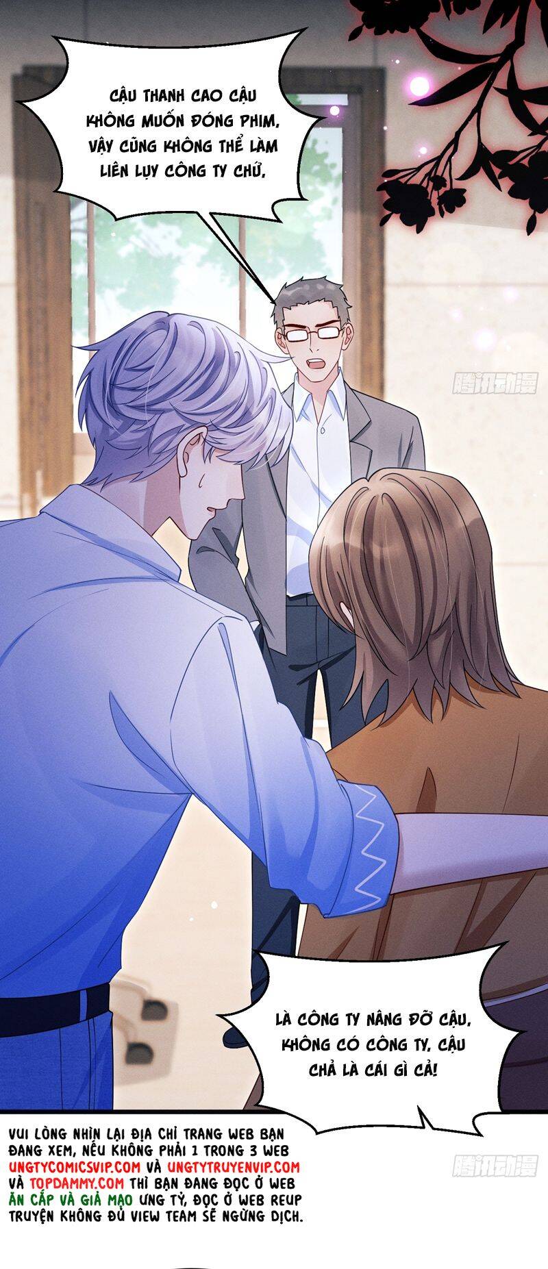 Tôi Hoài Nghi Ảnh Đế Đang Theo Đuổi Tôi Chap 128 - Next Chap 129