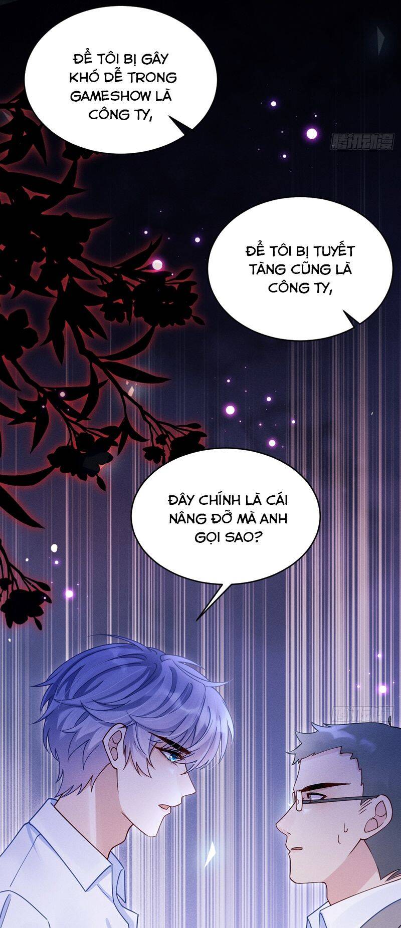 Tôi Hoài Nghi Ảnh Đế Đang Theo Đuổi Tôi Chap 128 - Next Chap 129