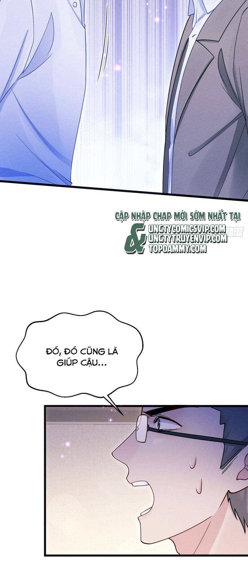 Tôi Hoài Nghi Ảnh Đế Đang Theo Đuổi Tôi Chap 128 - Next Chap 129