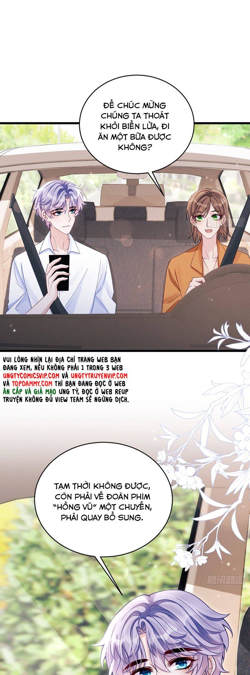 Tôi Hoài Nghi Ảnh Đế Đang Theo Đuổi Tôi Chap 129 - Next Chap 130