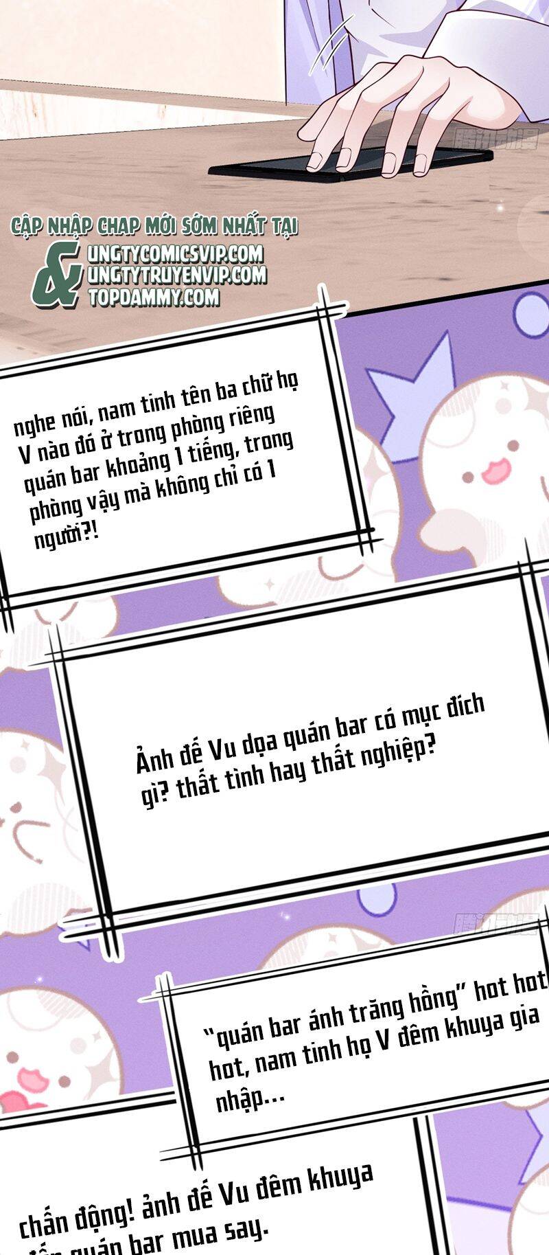 Tôi Hoài Nghi Ảnh Đế Đang Theo Đuổi Tôi Chap 130 - Next Chap 131