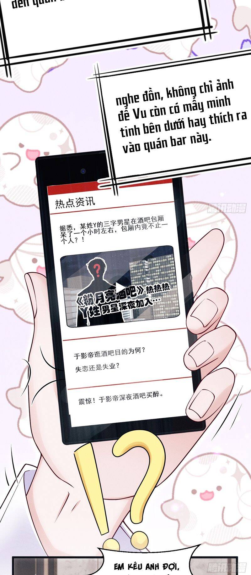 Tôi Hoài Nghi Ảnh Đế Đang Theo Đuổi Tôi Chap 130 - Next Chap 131