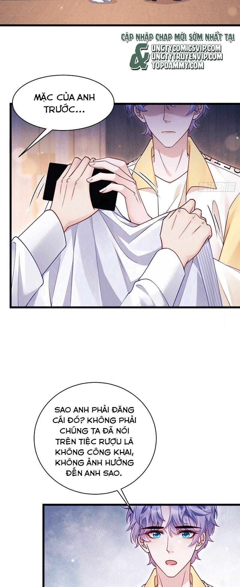Tôi Hoài Nghi Ảnh Đế Đang Theo Đuổi Tôi Chap 132 - Next Chap 133