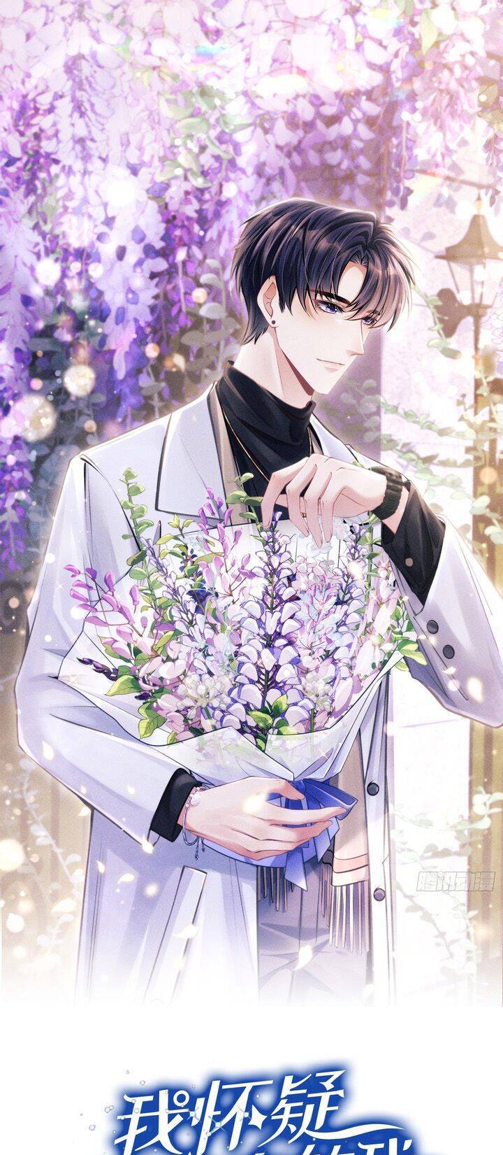 Tôi Hoài Nghi Ảnh Đế Đang Theo Đuổi Tôi Chap 135 - Next Chap 136