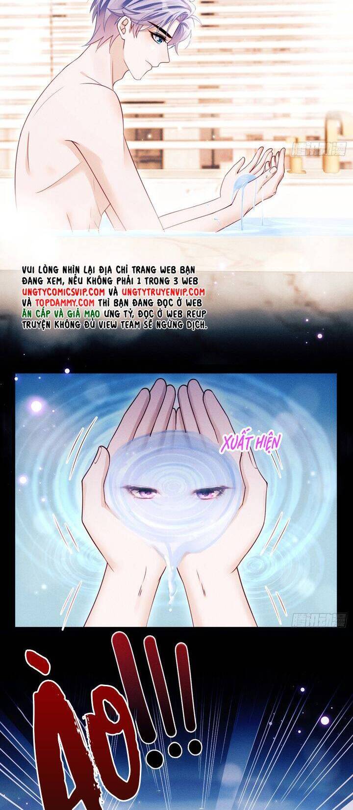 Tôi Hoài Nghi Ảnh Đế Đang Theo Đuổi Tôi Chap 135 - Next Chap 136