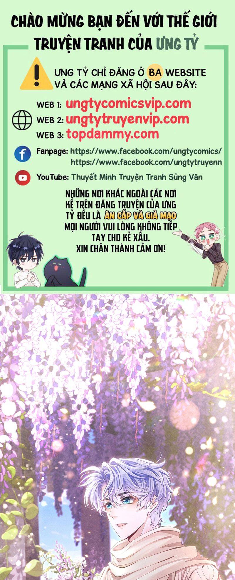 Tôi Hoài Nghi Ảnh Đế Đang Theo Đuổi Tôi Chap 136 - Next Chap 137
