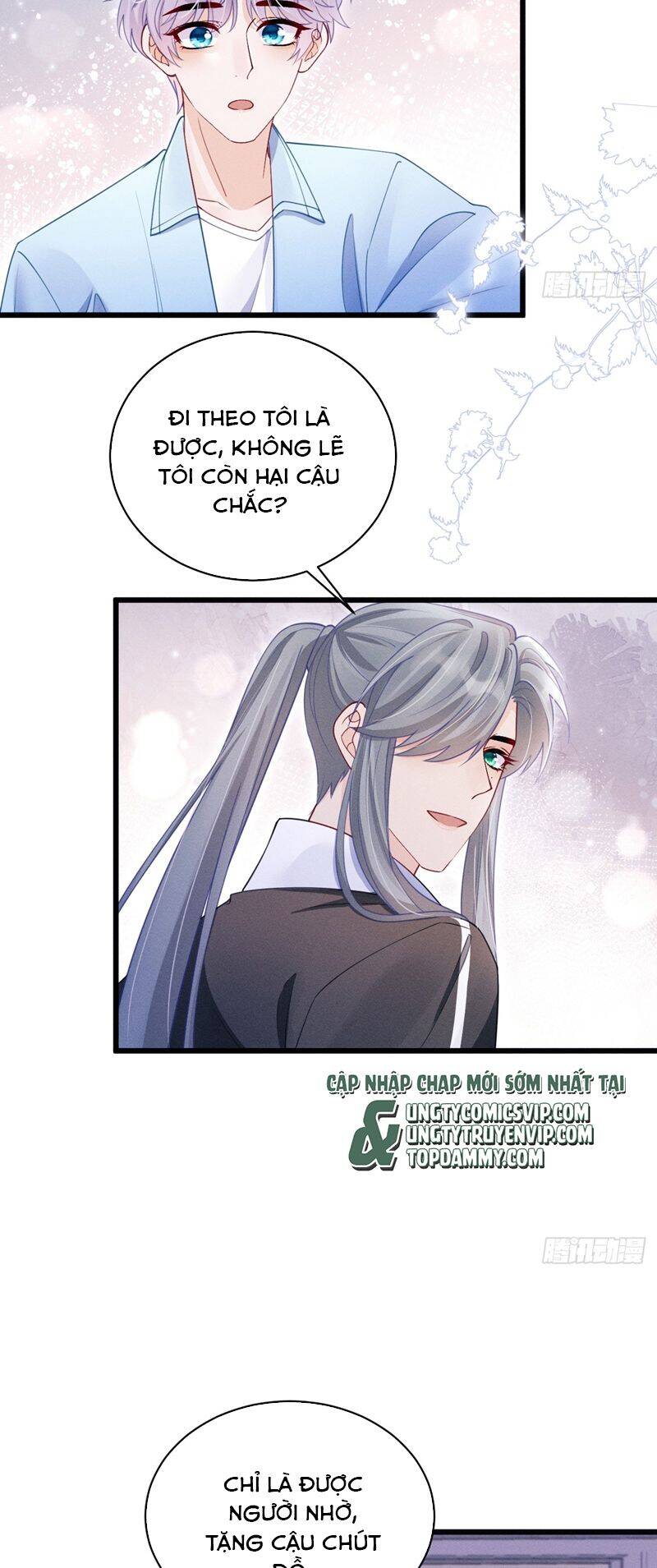 Tôi Hoài Nghi Ảnh Đế Đang Theo Đuổi Tôi Chap 136 - Next Chap 137