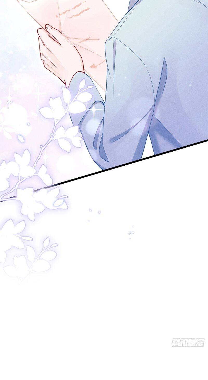 Tôi Hoài Nghi Ảnh Đế Đang Theo Đuổi Tôi Chap 136 - Next Chap 137
