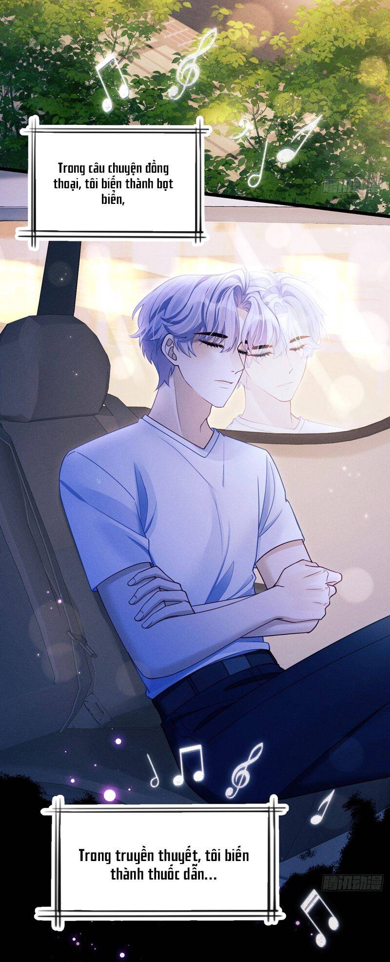 Tôi Hoài Nghi Ảnh Đế Đang Theo Đuổi Tôi Chap 136 - Next Chap 137