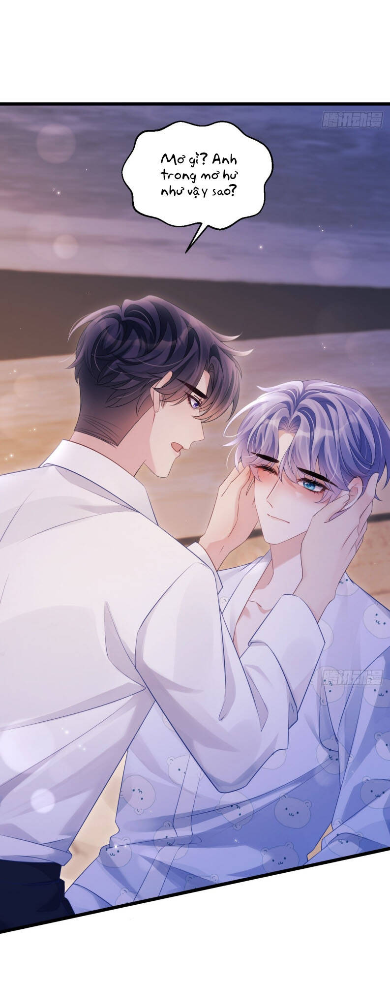 Tôi Hoài Nghi Ảnh Đế Đang Theo Đuổi Tôi Chap 137 - Next Chap 138