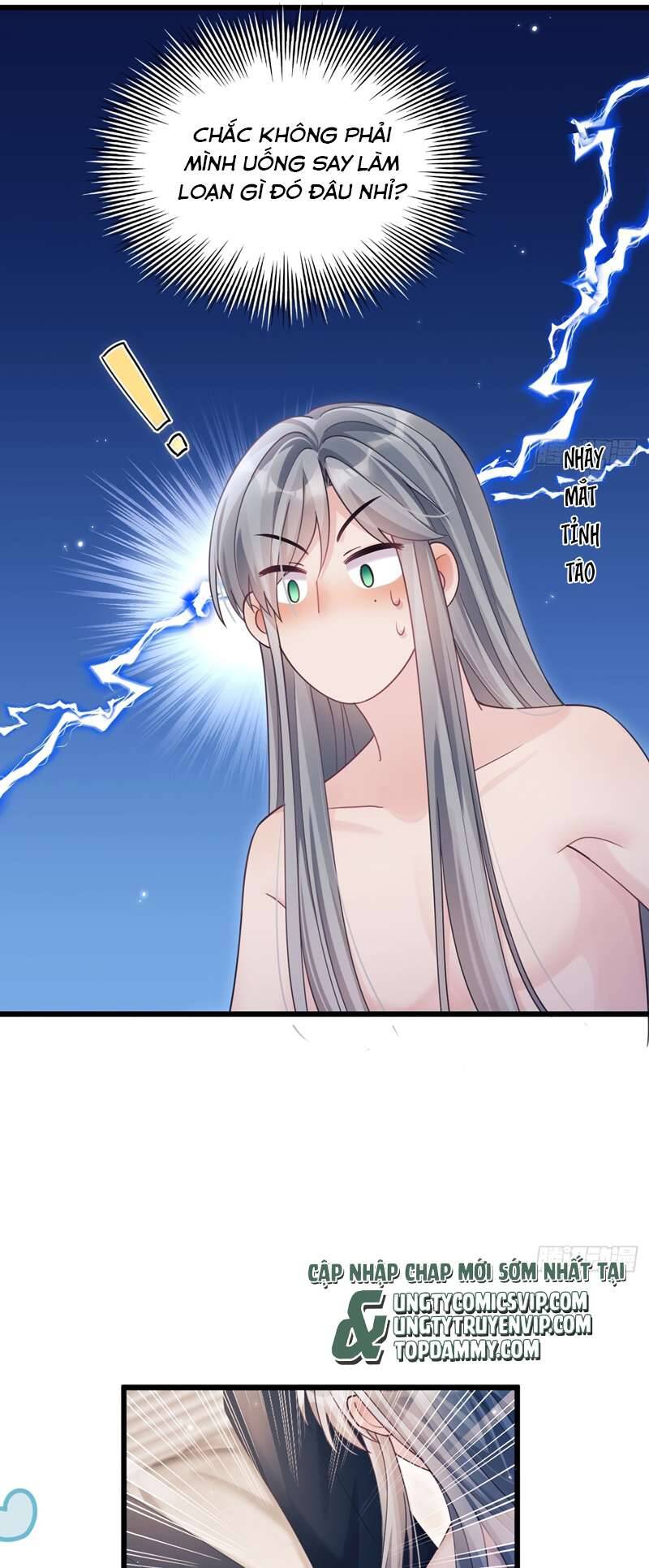 Tôi Hoài Nghi Ảnh Đế Đang Theo Đuổi Tôi Chap 138 - Next Chap 139