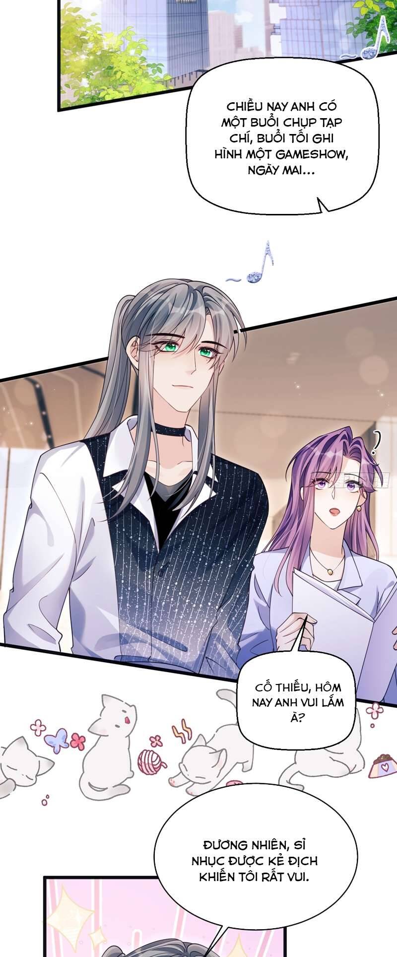 Tôi Hoài Nghi Ảnh Đế Đang Theo Đuổi Tôi Chap 138 - Next Chap 139