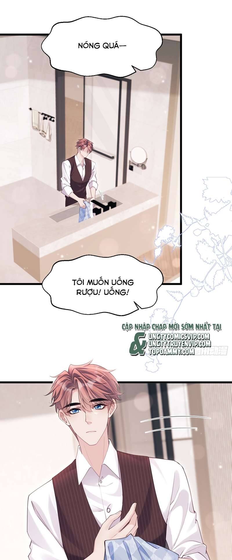 Tôi Hoài Nghi Ảnh Đế Đang Theo Đuổi Tôi Chap 138 - Next Chap 139