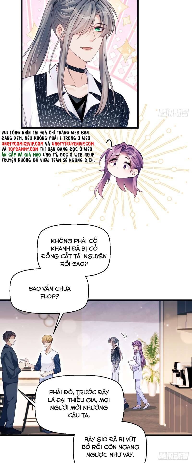 Tôi Hoài Nghi Ảnh Đế Đang Theo Đuổi Tôi Chap 138 - Next Chap 139
