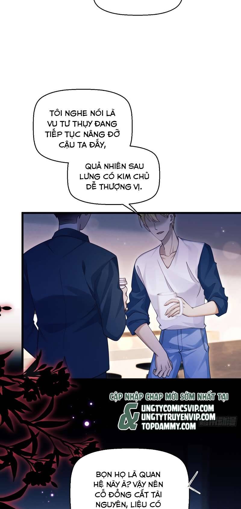Tôi Hoài Nghi Ảnh Đế Đang Theo Đuổi Tôi Chap 138 - Next Chap 139