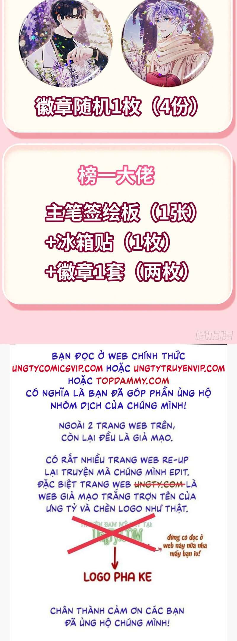 Tôi Hoài Nghi Ảnh Đế Đang Theo Đuổi Tôi Chap 138 - Next Chap 139