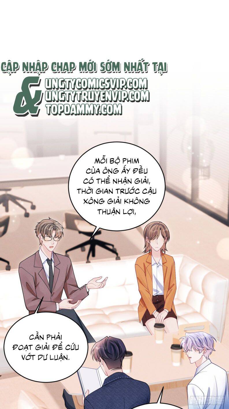 Tôi Hoài Nghi Ảnh Đế Đang Theo Đuổi Tôi Chap 139 - Next Chap 140