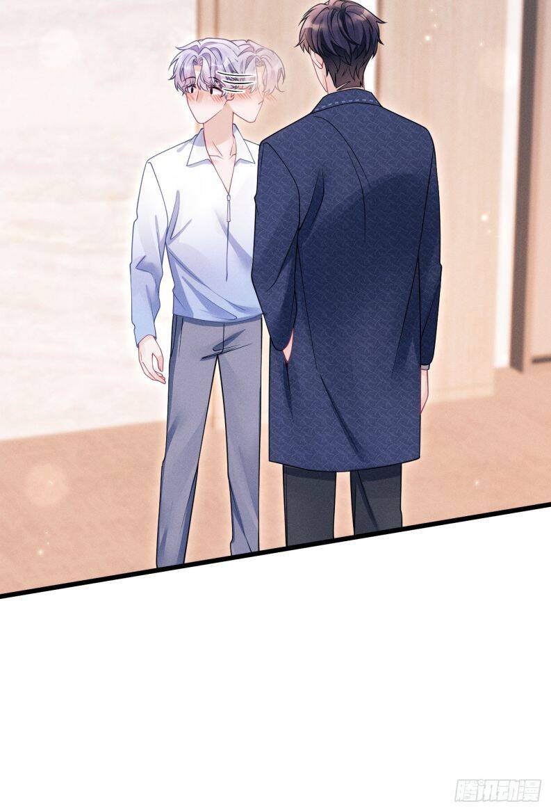 Tôi Hoài Nghi Ảnh Đế Đang Theo Đuổi Tôi Chap 139 - Next Chap 140