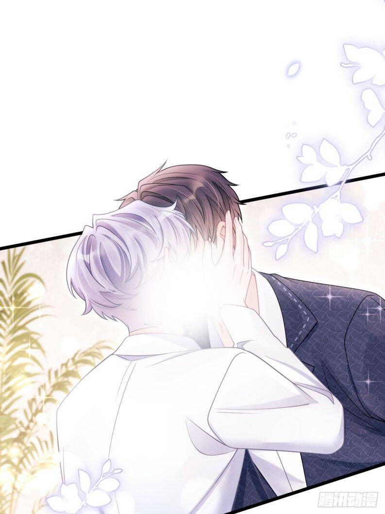Tôi Hoài Nghi Ảnh Đế Đang Theo Đuổi Tôi Chap 139 - Next Chap 140