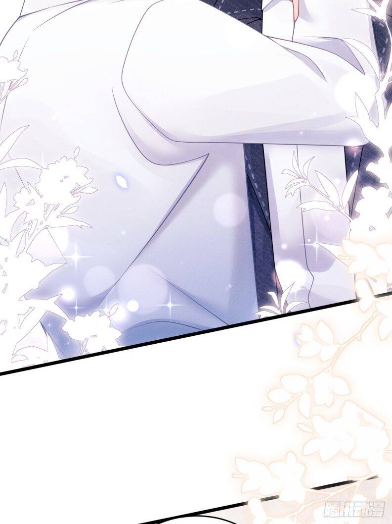 Tôi Hoài Nghi Ảnh Đế Đang Theo Đuổi Tôi Chap 139 - Next Chap 140