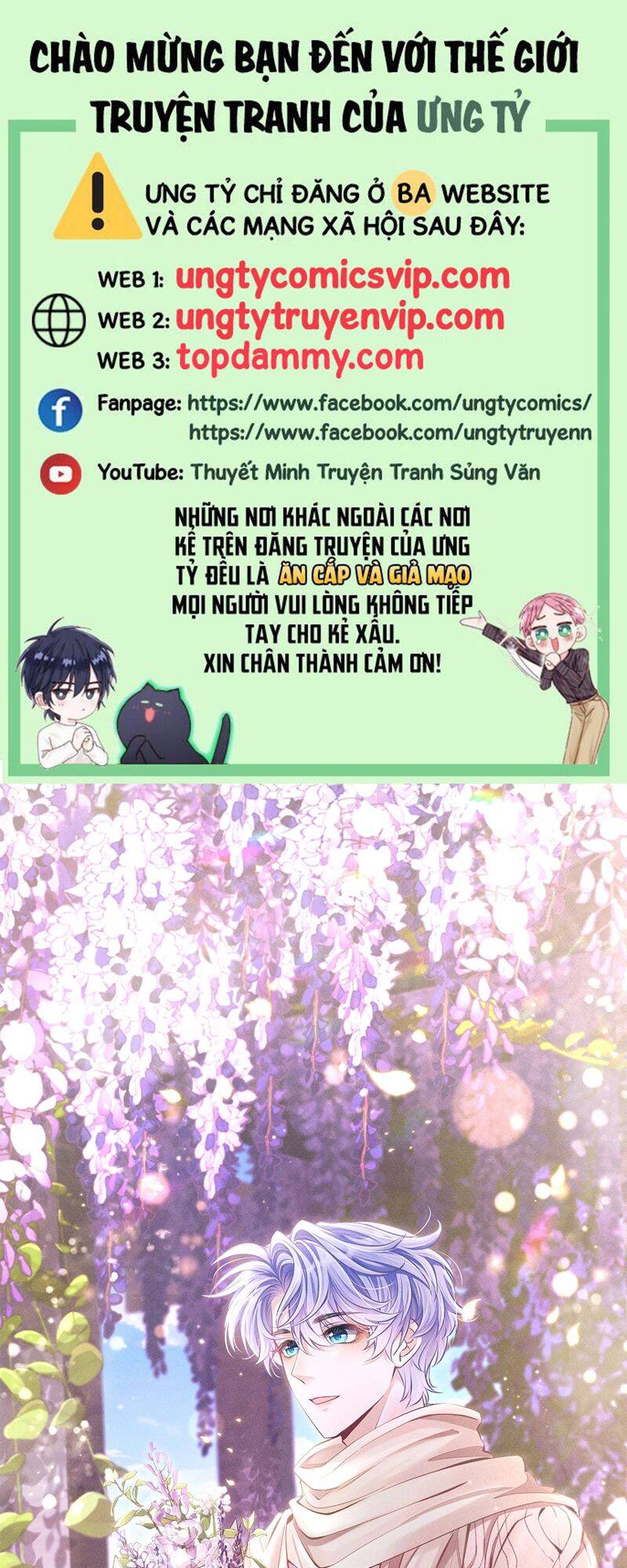Tôi Hoài Nghi Ảnh Đế Đang Theo Đuổi Tôi Chap 140 - Next Chap 141