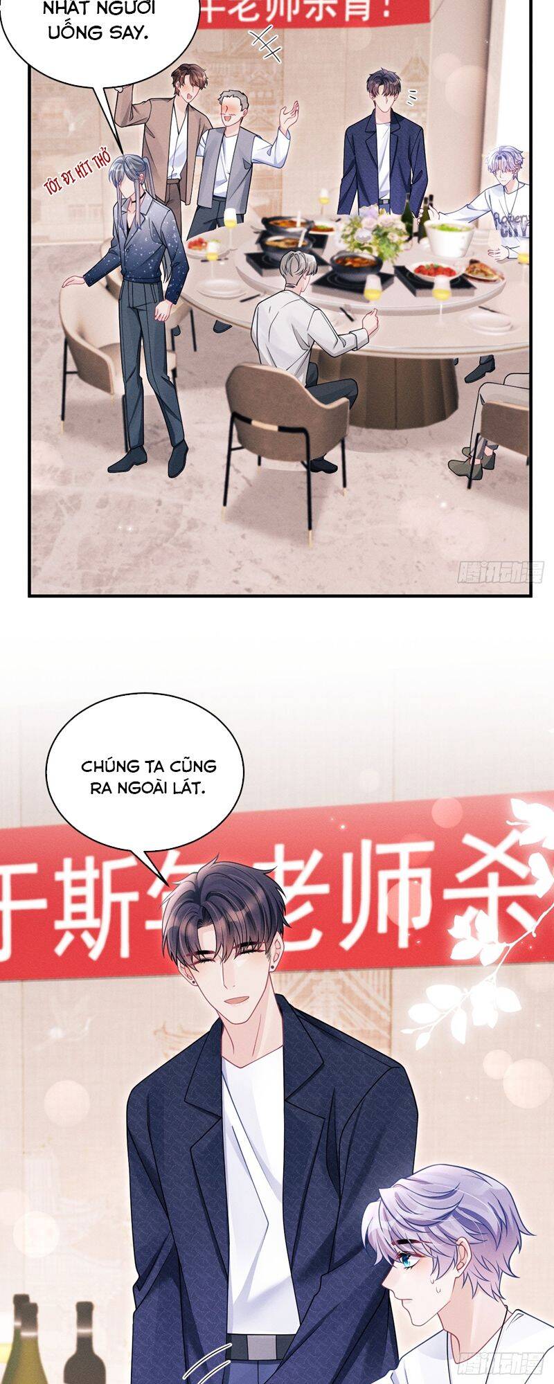 Tôi Hoài Nghi Ảnh Đế Đang Theo Đuổi Tôi Chap 140 - Next Chap 141