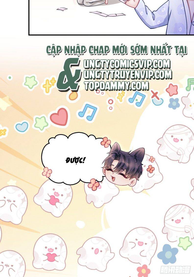 Tôi Hoài Nghi Ảnh Đế Đang Theo Đuổi Tôi Chap 141 - Next Chap 142