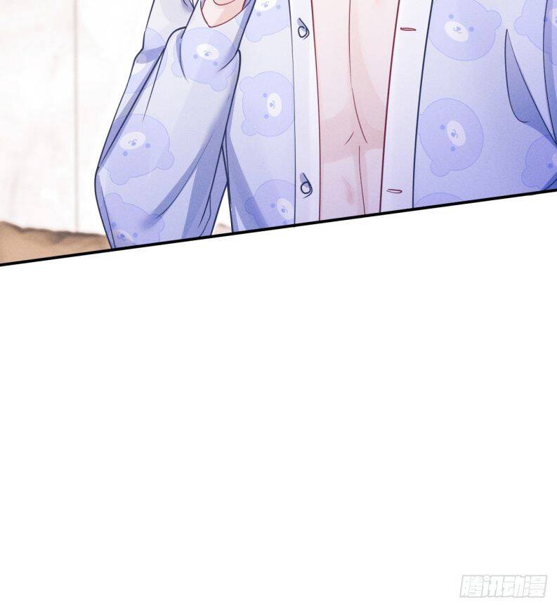 Tôi Hoài Nghi Ảnh Đế Đang Theo Đuổi Tôi Chap 141 - Next Chap 142