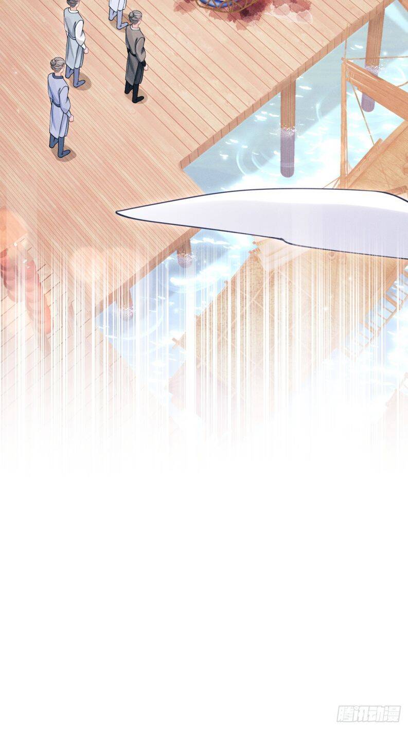Tôi Hoài Nghi Ảnh Đế Đang Theo Đuổi Tôi Chap 141 - Next Chap 142