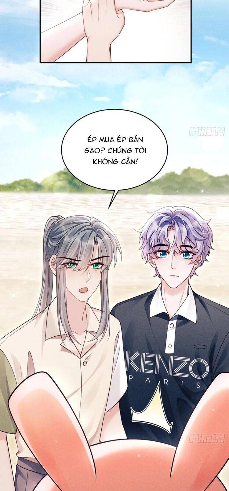 Tôi Hoài Nghi Ảnh Đế Đang Theo Đuổi Tôi Chap 143 - Next Chap 144