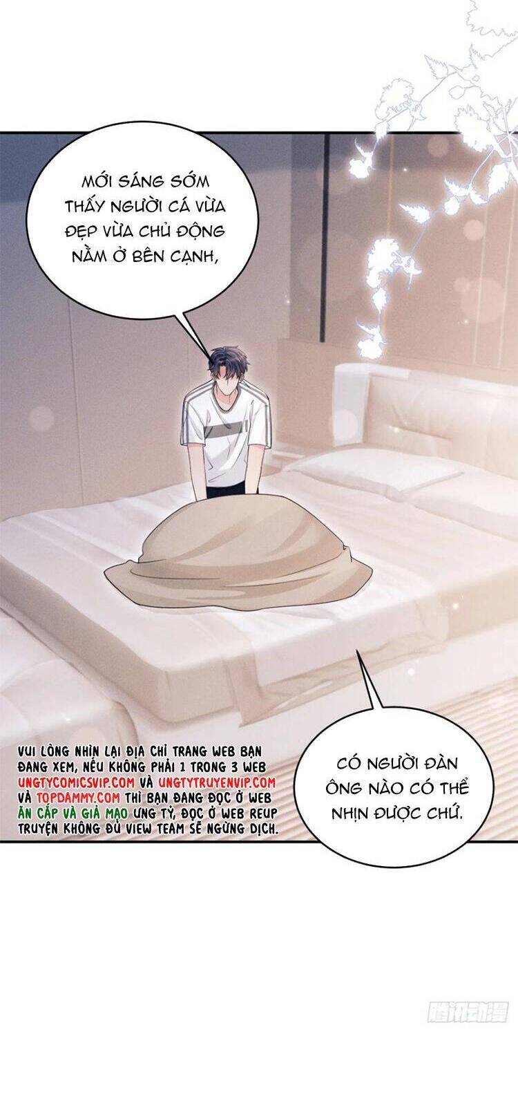 Tôi Hoài Nghi Ảnh Đế Đang Theo Đuổi Tôi Chap 144 - Next Chap 145