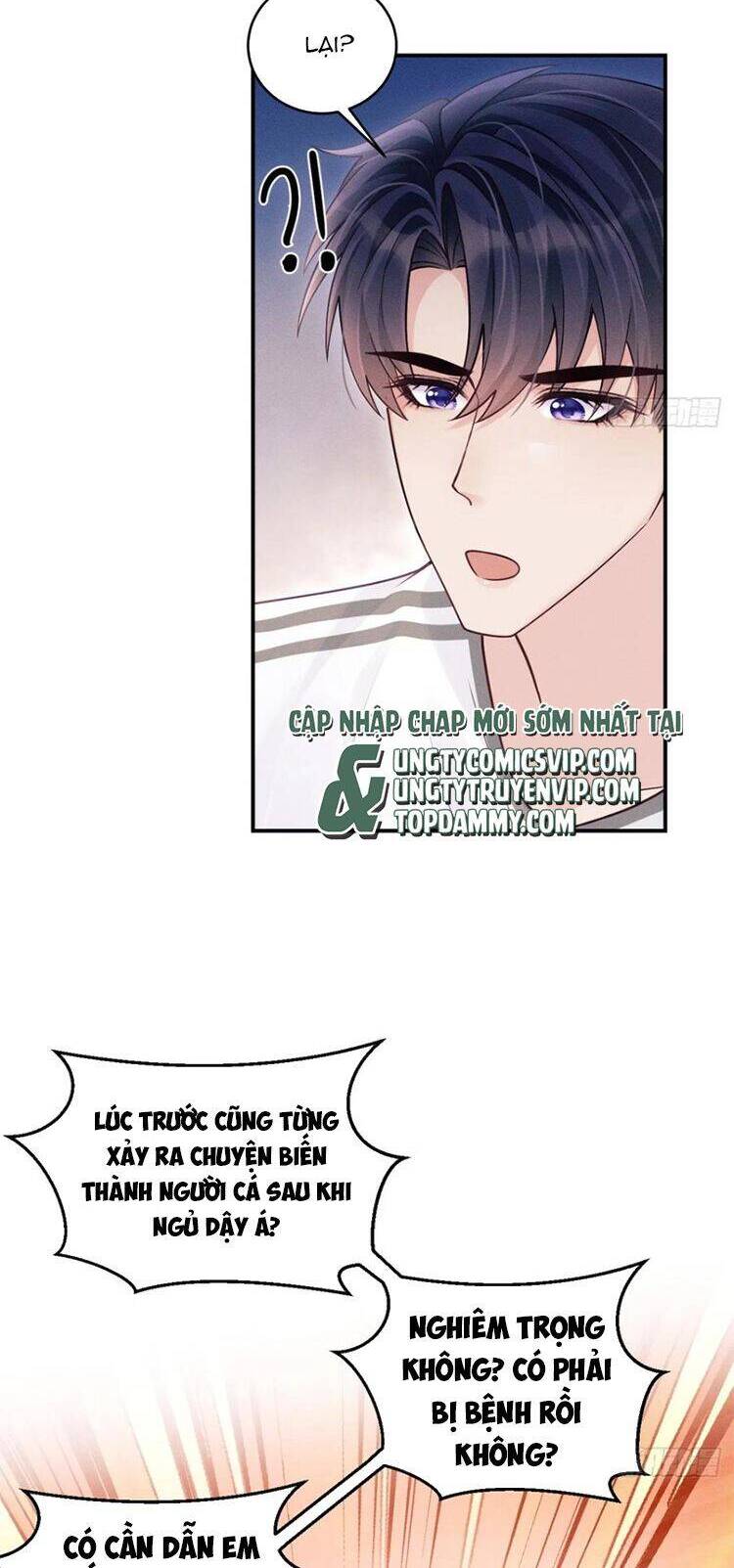 Tôi Hoài Nghi Ảnh Đế Đang Theo Đuổi Tôi Chap 144 - Next Chap 145