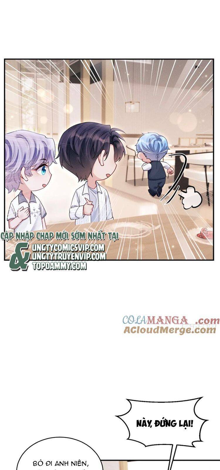 Tôi Hoài Nghi Ảnh Đế Đang Theo Đuổi Tôi Chap 145 - Next Chap 146