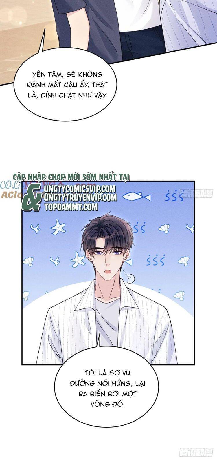Tôi Hoài Nghi Ảnh Đế Đang Theo Đuổi Tôi Chap 145 - Next Chap 146