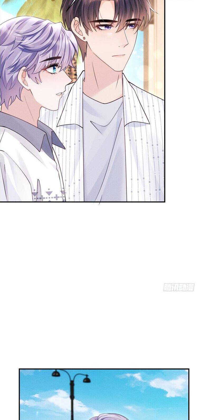 Tôi Hoài Nghi Ảnh Đế Đang Theo Đuổi Tôi Chap 146 - Next Chap 147