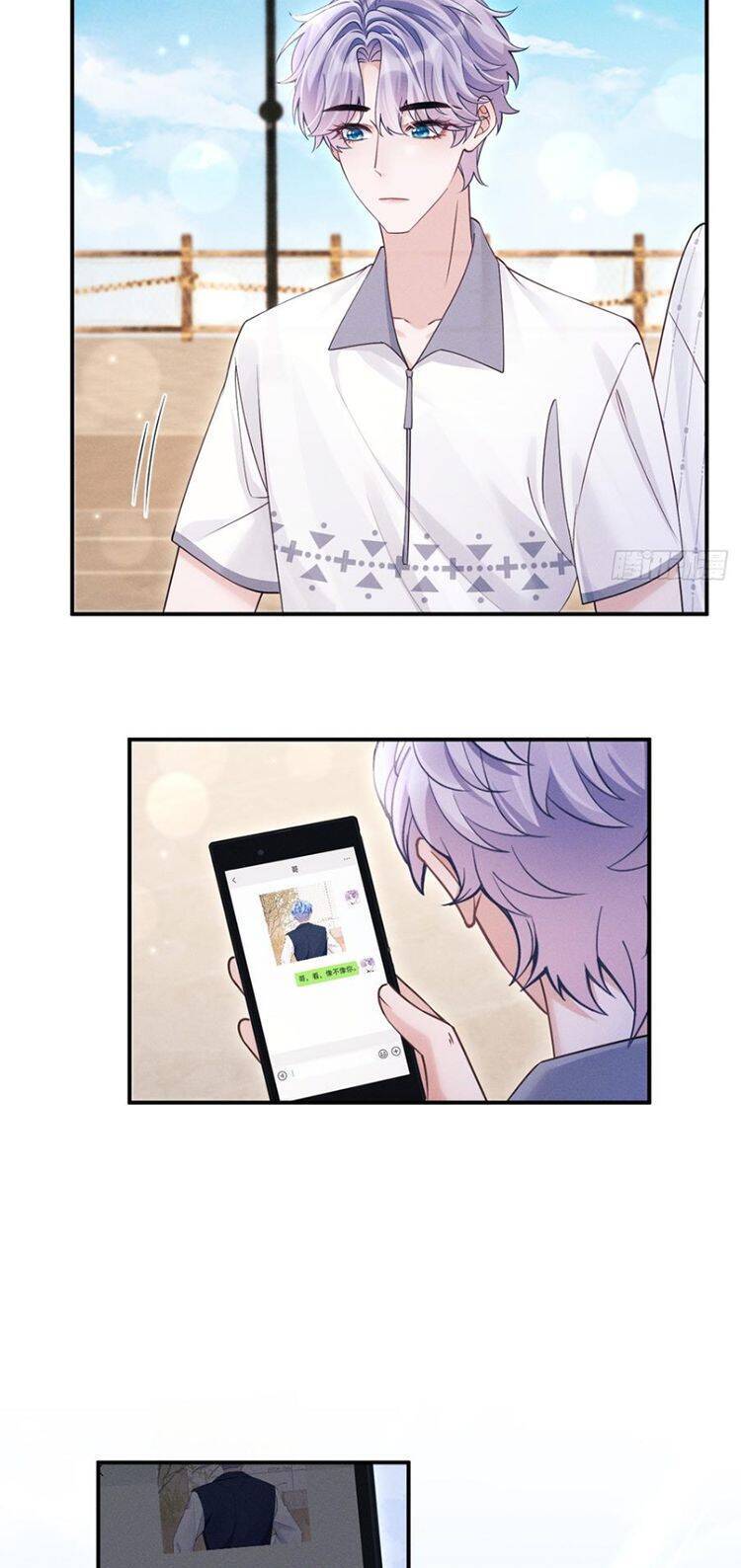 Tôi Hoài Nghi Ảnh Đế Đang Theo Đuổi Tôi Chap 146 - Next Chap 147