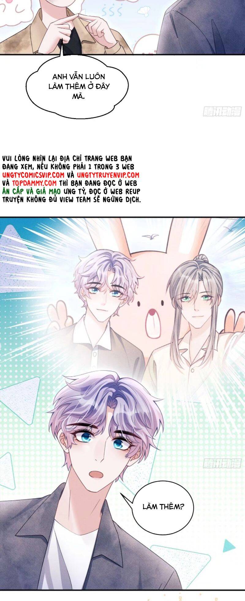 Tôi Hoài Nghi Ảnh Đế Đang Theo Đuổi Tôi Chap 147 - Next Chap 148