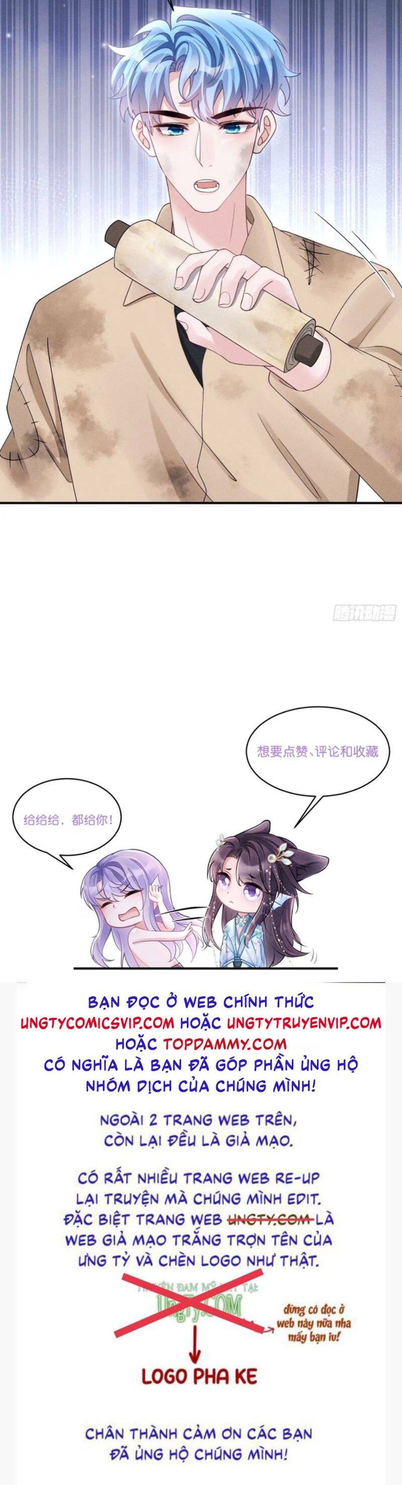 Tôi Hoài Nghi Ảnh Đế Đang Theo Đuổi Tôi Chap 147 - Next Chap 148