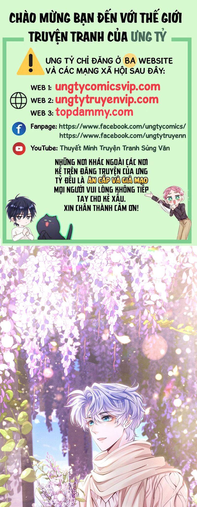 Tôi Hoài Nghi Ảnh Đế Đang Theo Đuổi Tôi Chap 148 - Next Chap 149