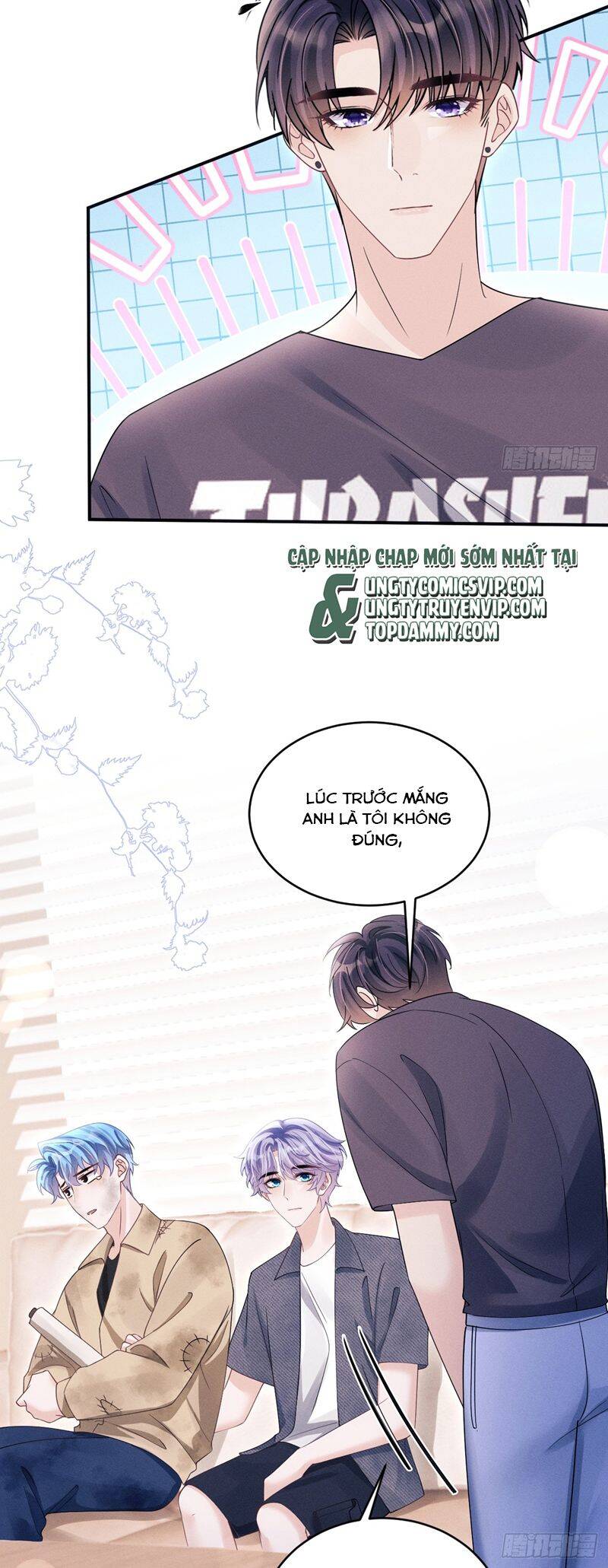 Tôi Hoài Nghi Ảnh Đế Đang Theo Đuổi Tôi Chap 148 - Next Chap 149